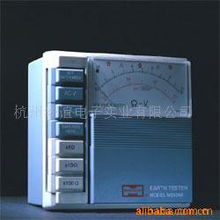 杭州华谊电子实业电工仪器仪表产品全览